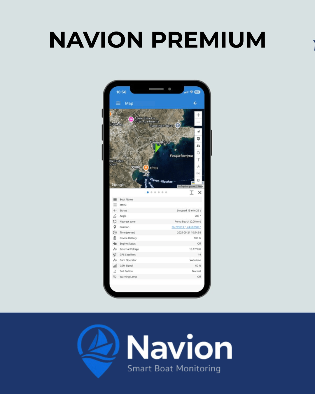 NAVION PREMIUM